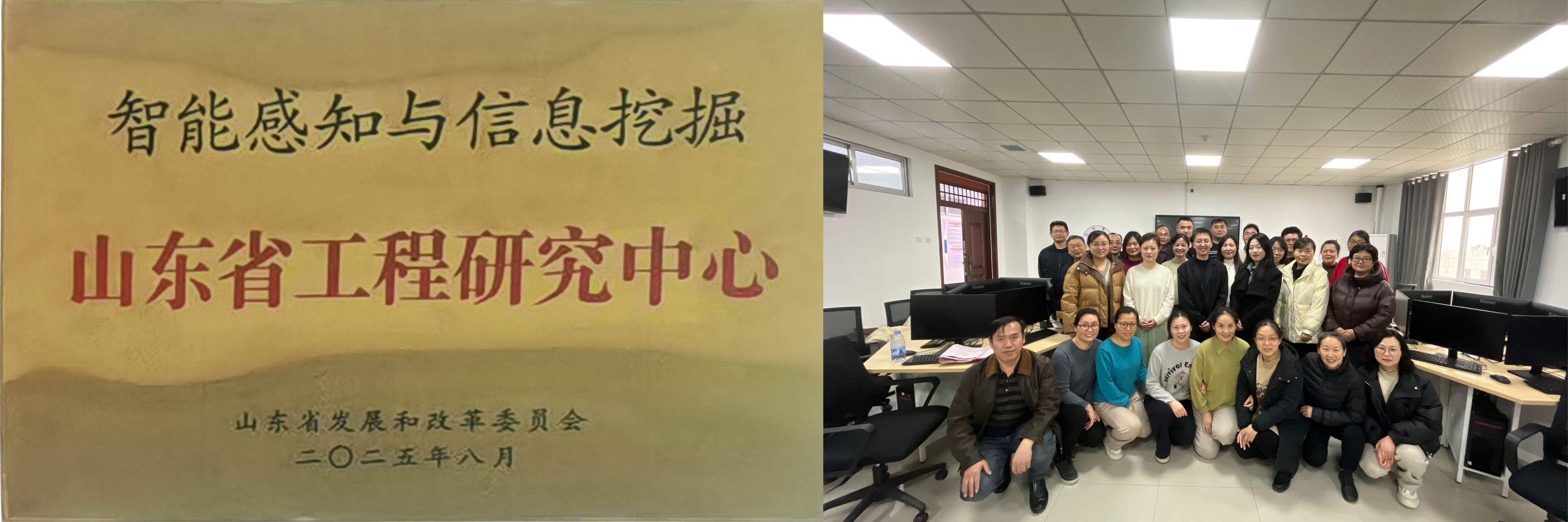 平台认定